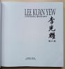 Lee Kuan Yew : A pictorial biography.. Lee Kuan Yew