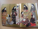 L'art de l'ancien Japon . Danielle et Vadime Elisseeff