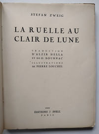 La Ruelle au clair de lune.