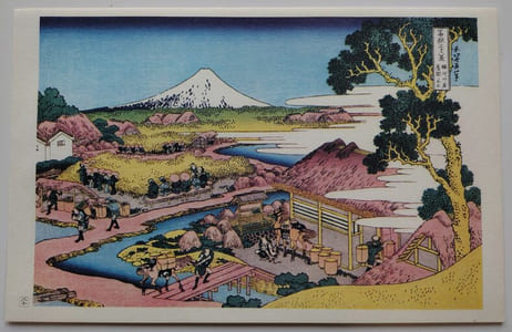 The Thirty-Six Views Of Mt. Fuji By Hokusai.