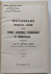 Dictionnaire français-arabes des termes juridiques, économiques et commerciaux