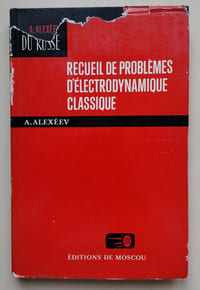 Recueil de problèmes d’électrodynamique classique