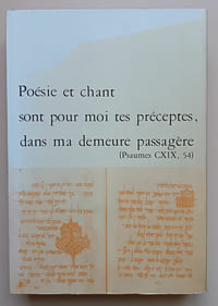 Etudes et recherches sur la vie intellectuelle juive au Maroc de la fin du 15e au début du 20e siècle : [Deuxième partie] : Poésie juive en occident musulman