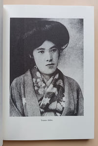 Cheveux emmêlés.