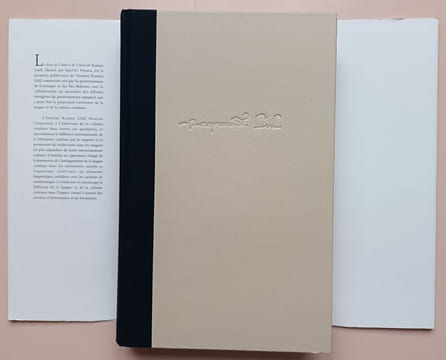 Livre de l'Ami & de l'Aimé. . llull, Ramon