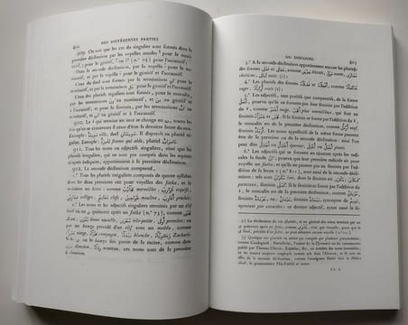 Grammaire arabe à l’usage des élèves de l’école spéciale des langues orientales vivantes. [2 Tomes] . Silvestre de Sacy, Antoine