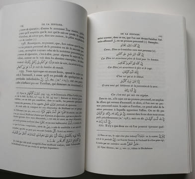 Grammaire arabe à l’usage des élèves de l’école spéciale des langues orientales vivantes. [2 Tomes] . Silvestre de Sacy, Antoine