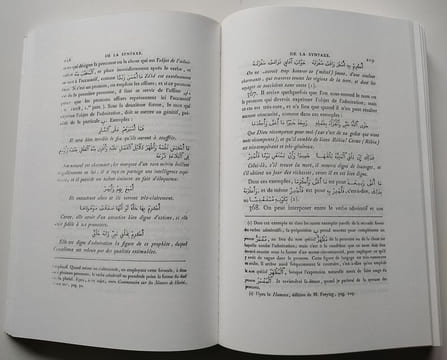 Grammaire arabe à l’usage des élèves de l’école spéciale des langues orientales vivantes. [2 Tomes] . Silvestre de Sacy, Antoine