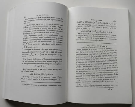 Grammaire arabe à l’usage des élèves de l’école spéciale des langues orientales vivantes. [2 Tomes] . Silvestre de Sacy, Antoine