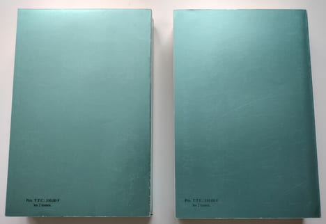 Grammaire arabe à l’usage des élèves de l’école spéciale des langues orientales vivantes. [2 Tomes] . Silvestre de Sacy, Antoine