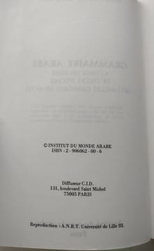 Grammaire arabe à l’usage des élèves de l’école spéciale des langues orientales vivantes. [2 Tomes] . Silvestre de Sacy, Antoine
