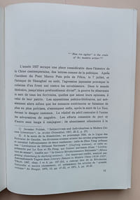 Lao She : Lao niu po che. Essai autocritique sur le roman et l’humour