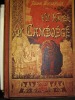 Un Hiver Au Cambodge Chasses Au Tigre A L'Elephant Et Au Buffle Sauvage Souvenirs D'Une Mission Officielle Remplie en 1880-1881,1ere edition. ...