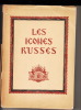 LES ICONES RUSSES  . MURATOV P.P.  
