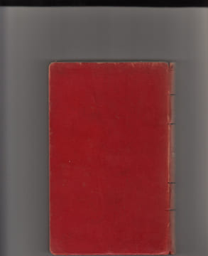 Pour la couronne,drame en 5 actes en vers relié avec Le Passant comedie en un acte en vers;Pièces de Théatre . Coppée, Francois (1842-1908)