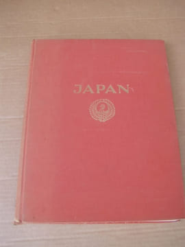 Japan, Korea und Formosa. Landschaft / Baukunst / Volksleben. Aufgenommen von A. von Graefe e.a. Mit einem Geleitwort von W. H. Solf. TRAUTZ, F. M.