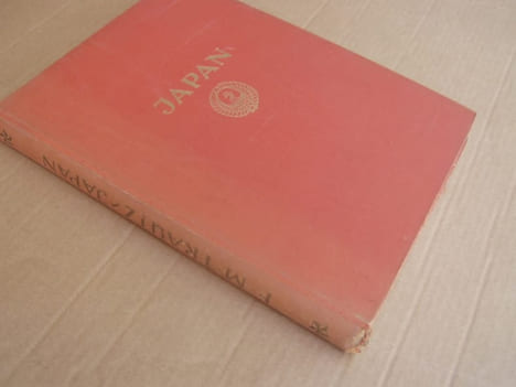 Japan, Korea und Formosa. Landschaft / Baukunst / Volksleben. Aufgenommen von A. von Graefe e.a. Mit einem Geleitwort von W. H. Solf. TRAUTZ, F. M.