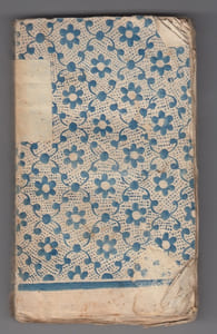 Almanach des Muses 1767 ou Choix des meilleures Poesies fugitives de 1766 -