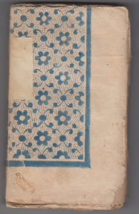 Almanach des Musees 1770 ou Choix des Poésies fugitives de 1769 -
