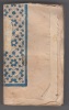 Almanach des Muses 1800 ou Choix des Poésies fugitives de 1799 -. Almanach des Muses