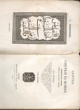 Contes de Cheykh El-Mohdy, traduit de l'arabe d'après le manuscrit original.par MARCEL (Jean-Joseph); TOME 1 seul,. AL-MAHDÎ (Cheikh Mahammad);MARCEL ...