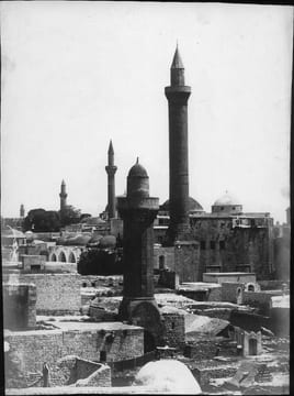 LOT 8 photographies originales timbrées au dos Clovis Thevenet photographe Alep Syrie. Clovis Thevenet photographe Alep Syrie