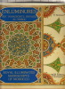 Les enluminures des manuscrits royaux au Maroc (Bibliothèque Al-Hassania). SIJELMASSI Mohammed