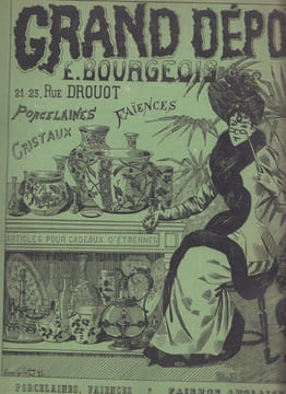 L’amour dans tous les temps,dessins de BAC,ROBIDA,SAHIB,L.Vallet,. N/A