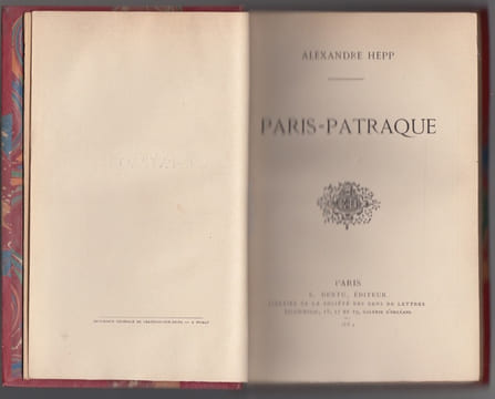 Paris-Patraque. HEPP Alexandre