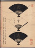 Dodoitzu, poèmes.Peintures de Rihakou Harada.. CLAUDEL, Paul 