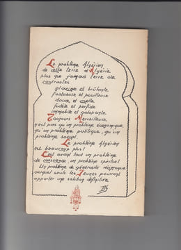 Méhariste à dix ans.- édition originale ;. GOUVELLO B. de Méhariste à dix ans.