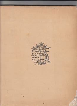 La Lumière, pièce en quatre actes avec une préface inédite. Bois originaux de Jozef Cantré.. [Jozef Cantré] - Duhamel, Georges - Cantré, Jozef (ill.)