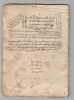 Manuscrit arabe annoté. Anonyme