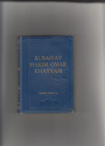 The Quatrains of Abolfat; H Ghia; Th-E-Din Ebrahim Khayam of Nishabur