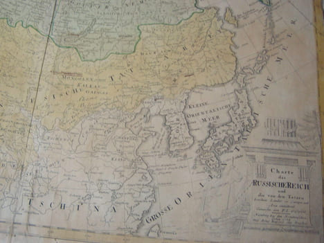 Carte de l'Empire de Russie & de la Grande Tartarie dressee avec soin par F. L. Gussefeld & publiee par les Herit. de Homann, l'an 1786. Empire de ...