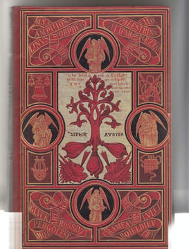 Histoire de la musique depuis les temps anciens jusqu'à nos jours. Ouvrage contenant 359 gravures représentant les instruments de musique chez les ...