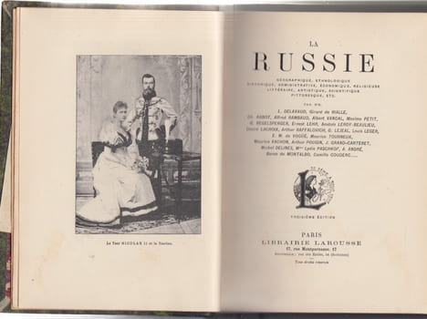 La Russie. Géographique, ethnologique, historique, administrative, économique, religieuse, littéraire, artistique, scientifique, pittoresque, ...