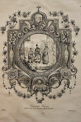 ORNEMENT CHINOIS -  Lithographie ancienne. JULIENNE E.