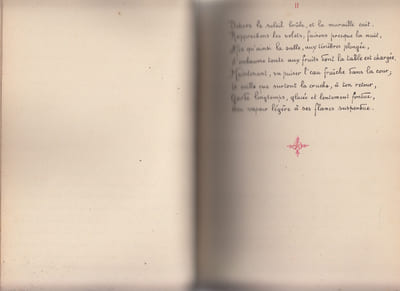 Aux flancs du vase,édition inconnue manuscrite