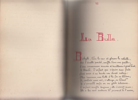 Aux flancs du vase,édition inconnue manuscrite. Albert Samain