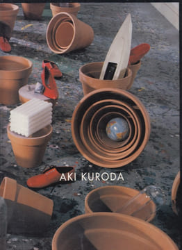 Aki Kuroda : [catálogo de exposiciones] : Barcelona, Galería Maeght, marzo -abril, 1993. AKI KURODA,Barcelona, Galería Maeght