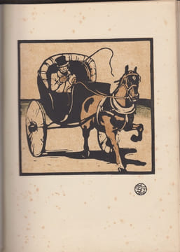 The Studio.An Illustrated Magazine of Fine and Applied Art. Volume Twelve. 1898.. Holme, Charles, [Editor]
