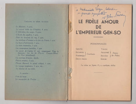 Le fidele amour de l'empereur Gen-So pièce en 5 actes par Adrienne Blanc-Péridier musique d'Ernest Guillou, Légende poétique de l'ancien Japon . ...