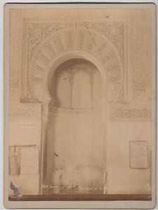 INTERIEUR MOSQUEE Algérie,Photographie originale / Original photograph