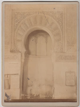 INTERIEUR MOSQUEE Algérie,Photographie originale / Original photograph. JOUVE, Noel