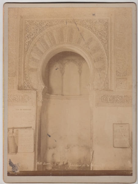 INTERIEUR MOSQUEE Alg&eacute;rie,Photographie originale / Original photograph. JOUVE, Noel