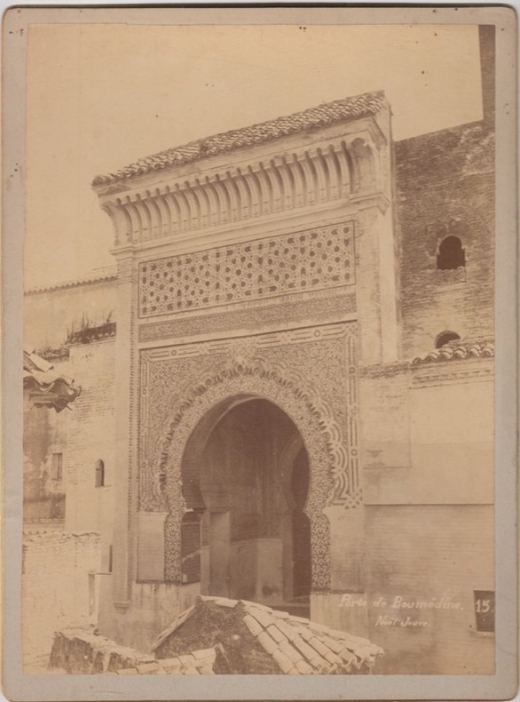 PORTE DE BOUMEDINE MOSQUEE Algérie,Photographie originale / Original photograph. JOUVE, Noel