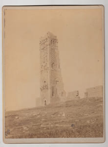 MINARET DE Mansourah- Algérie,Photographie originale / Original photograph