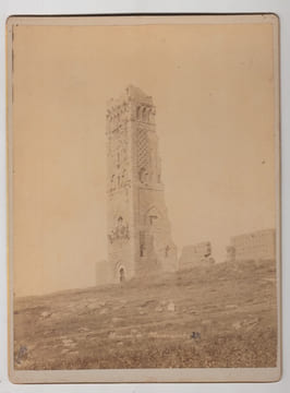 MINARET DE Mansourah- Algérie,Photographie originale / Original photograph. JOUVE, Noel