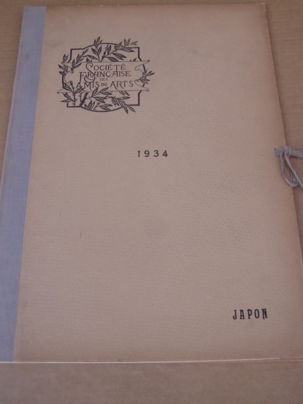 Société Française des Amis des Arts. 1934. Fondée en 1885 au Palais de l'Industrie - Champs-Élysées Liste des Sociétaires. Salon de 1933.- ALBUM DE ...